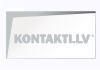 Novoptika IK, optikas salons